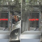 XXX Porn Video Site Naughty America Tagline ‘Nobody Does It Better! Oh Yee’ Flashes on LED Screen Near WEH Metro Station in Mumbai, Video of NSFW Message on Sign Board Goes Viral